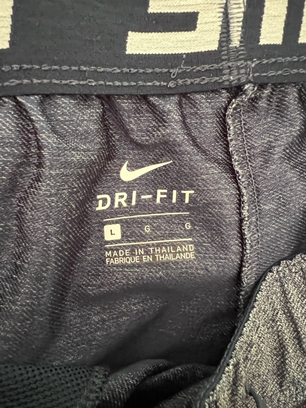 Nike women Black Heathered Dri-FIT Athletic Shorts size large - Picture 3 of 5